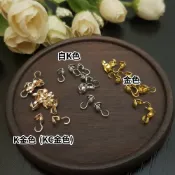 單邊包扣 4*8mm 單邊9字扣 包線夾 帶勾包扣 串珠魚線用收尾扣 小螞蟻 包線扣 夾線頭 收尾帽【DIY 五金材料】