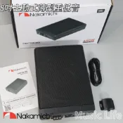 【24h出貨】日本🇯🇵中道 nakamichi 8吋主動式薄型重低音 汽車重低音 低音砲 低音炮 椅下重低音 福斯 賓士