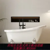 鑫永發國際貿易企業社 {公司貨 最低價}亞克力獨立式小戶型網紅酒店家用成人貴妃浴缸歐式浴盆1