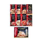 (店+)現貨  台灣版本 海底撈湯底 新品 響鈴卷 火鍋湯底麻辣火鍋 麻辣香鍋 麻辣清油 菌湯 三鮮