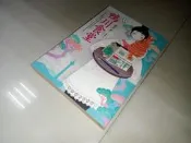 鴨川食堂 柏井 壽 皇冠 9789573331674 側面少數黃斑內頁佳 2015年初版 @50 二手書