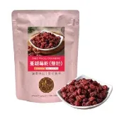 【臻御行】蔓越莓乾-整粒200g(酸甜果乾)
