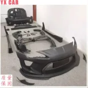 質量保固~豐田GT86改裝ROBOT機器人寬體大包圍斯巴魯BRZ前杠后杠套件