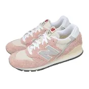 【NEW BALANCE】休閒鞋 996 男鞋 粉紅 米 麂皮 復古 緩震 美製 紐巴倫 U996TA-D