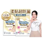 【滿意寶寶】極上呵護紙尿褲M-L(黏貼型/日本白金/日本尿布)