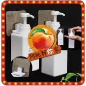 阿桃到你家🍑 瓶罐架 免釘 掛鉤 瓶瓶罐罐無痕掛架 洗手乳架 浴室掛鉤 沐浴乳架 掛架 掛勾 免打孔 浴室收納架