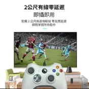 （可開發票）原廠 Xbox360 手把  Xbox one 有線手把 PC 遊戲手把 steam手把 遊戲手柄  露天市