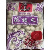 (店+)【津多冷凍食品王國】宏嘉B花枝丸/3kg/火鍋氣炸系列