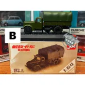 現貨 老周微影 JCM 1/64 軍人 軍卡 卡車 吉普車 遮雨棚皆可拿下 合金車 模型車 膠胎 很有質感 非常精緻