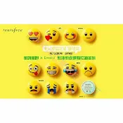 貨比三家 innisfree 礦物控油蜜粉 透亮蘋果肌 粉嫩 眼影棒 美肌 遮瑕筆 安瓶 遮瑕 黑眼圈 CC霜 BB 痘疤 雀斑