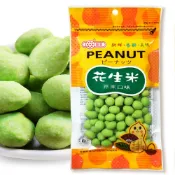 惠香 芥末花生米(95g/包)