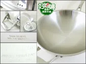 《好媳婦》㊣OUR FAMILY【#316/18-12特級不銹鋼炒鍋36cm單柄/附蓋】一體超厚七層2.8mm/無鉚釘~業界最高醫用鋼等級!