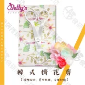 焙蒂絲 韓式擠花剪 DT800 擠花裝飾剪 塑膠剪刀 錶花剪 韓式豆沙錶花 擠花嘴 蛋糕裝飾 Betty’s 食研所