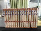 古書堂 史記 橫山光輝 漫畫 1-15冊 全套 臺版東立 全新未拆封 收藏熱門comic 美品交易