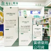 森活中西藥局 藥局💊現貨_[艾瑪絲] 2% 5α 捷利爾頭皮淨化液 820ml / 260ml / 80ml