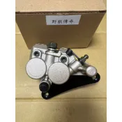 三陽 副廠 野狼傳奇 前剎車卡鉗 前卡鉗 卡鉗 煞車卡鉗 240MM碟盤