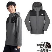 【北臉 The North Face】童 男童 女童 輕量防風透氣 連帽防水外套 登山外套 風雨衣/珍珠灰 8A48