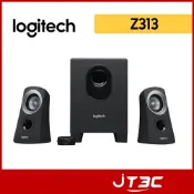Logitech 羅技 Z313 2.1聲道 三件式 / 有線 喇叭