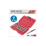 (店+)JTC-4737 3/8“ x 7PCS 柴油預熱塞套筒組 / 3分 柴油 預熱塞 套筒