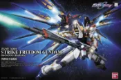 ☆HOBBYSKY玩具屋☆ 代購 萬代 模型 PG 1/60 攻擊自由鋼彈 ZGMF-X20A