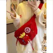 💖限時特賣 新款甜酷斜挎包 夏休閑單肩包 新款腰包女潮ins餃子包 紅色胸包男