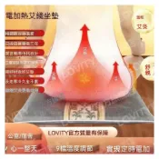(店+)豆豆優選 電加熱海鹽加熱坐墊袋熱敷臀部腹部腰腳膝蓋多部位粗鹽熱敷墊