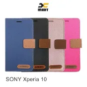 SHOW數位 XMART SONY Xperia 10 斜紋休閒皮套