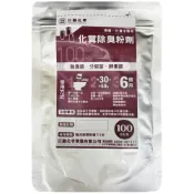 (店+)巨融化糞池除臭劑 100公克 淤泥除臭 除臭菌 廁所除臭劑 浴室除臭 水管疏 分解菌 酵素菌 化糞除臭粉 可直接沖入