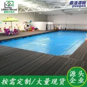 森活選物 【防水防腐】塑木地板 戶外地板 木紋地板 陽臺地板 花園地板 游泳池地板 共擠技術 長條設計 工程板材 免保養 防滑耐磨