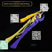 王周邊李欣怡思兵器模型韓信孫悟空馬超級金屬人偶飾品