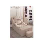 (店+)沙發躺椅 足療沙發 電動腳底按摩沙發 美容椅 美甲美睫椅子 足療店沙發 美足按摩椅 洗腳沐足躺椅 美足沙發 美甲沙發椅