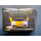 7-11義大利藍寶堅尼經典模型車
