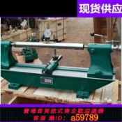 逸選生活 【台灣公司 可打統編】量具偏擺儀偏擺檢查儀測量儀高精度同心度同軸度檢測儀