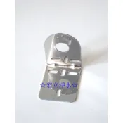 ☆宏立淨水☆鵝頸龍頭白鐵吊片/鐵片 淨水器/逆滲透/RO配件