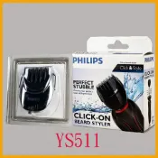 PHILIPS 飛利浦 刮鬍刀原廠配件鬢角刀YS511(適用S5266/RQ1185/S520/S5130/S5110