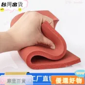 【台灣出貨24H】硅膠發泡板墊 耐高溫 海綿板 壓燙機 發泡硅膠板墊 密封板 紅色燙金板 木工五金2566