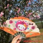卡通折疊扇🏆卡通KT夏天摺疊扇子學生黨便攜式隨身手搖七折扇子小巧便攜戶外扇