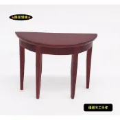 半圓桌 玄關桌 小半桌 拜拜用桌 壁桌 優選木工手作 迷你仿真 食玩 模型 微縮場景 微景模型 擺件
