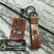 DryDog 跩狗嚴選 認同請分享 跩狗嚴選 極度乾燥 Superdry Key Ring 真皮 復古 鑰匙扣 鑰匙圈 棕色