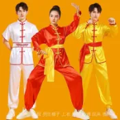 民族打鼓服演出服舞龍舞獅錶演服腰鼓服武術舞臺服男女秧歌服 JWZO
