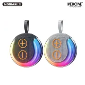【快速出貨】WEKOME 甜甜圈便攜式藍牙音箱 七彩燈光 無線連接 手提掛繩 52mm重低音震撼 正版台灣公司貨