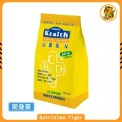 現貨 寶瀛 康素 高纖配方 香草口味 1800g/袋 （糖尿病適用 管灌營養食品 可替代: 葡勝納 亞培安素）