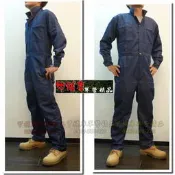 《乙補庫》-單寧風-牛仔藍透氣多口袋連身工作服、連身褲/連身服修車裝、技工服/連身工作褲