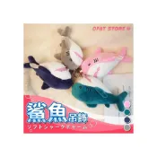 (店+)鯊魚鑰匙圈 🦈鯊魚吊飾  閨蜜小鯊魚 包包吊飾 包包掛件 小鯊魚公仔 創意吊飾 生日禮物 卡通鑰匙扣  HL68
