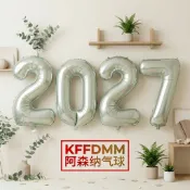 32吋復古橄欖綠數字 (0-9) 氣球兒童生日裝飾鋁箔派對用品節日派對需要裝飾週年派對用品活動 DIY