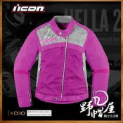 《野帽屋》特價出清！美國 ICON HELLA 2 女款防摔衣 採用 D3O 護具 合身 可拆鋪棉內裡。紫 S