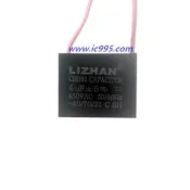 (ic995)CBB61風扇啟動電容4uF 450V 油煙機 吊扇 工業風扇 排煙機 暖風機等電器 #0090
