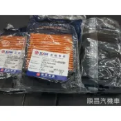 【carpower汽機車】三陽SYM 原廠 HAR 空氣濾清器 空濾 新悍將/悍將F1/陶缸迪爵/新迪爵 薄型