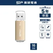 【PChome 24h購物】SP 廣穎 16GB Ultima II I-Series USB 2.0 隨身碟 香檳金