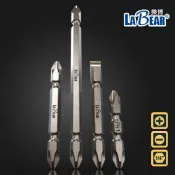 【LaBear】雙頭起子頭 1/4 雙頭 45-150mm 十字/一字起子頭 PH1/PH2/PH3 批頭 台灣製